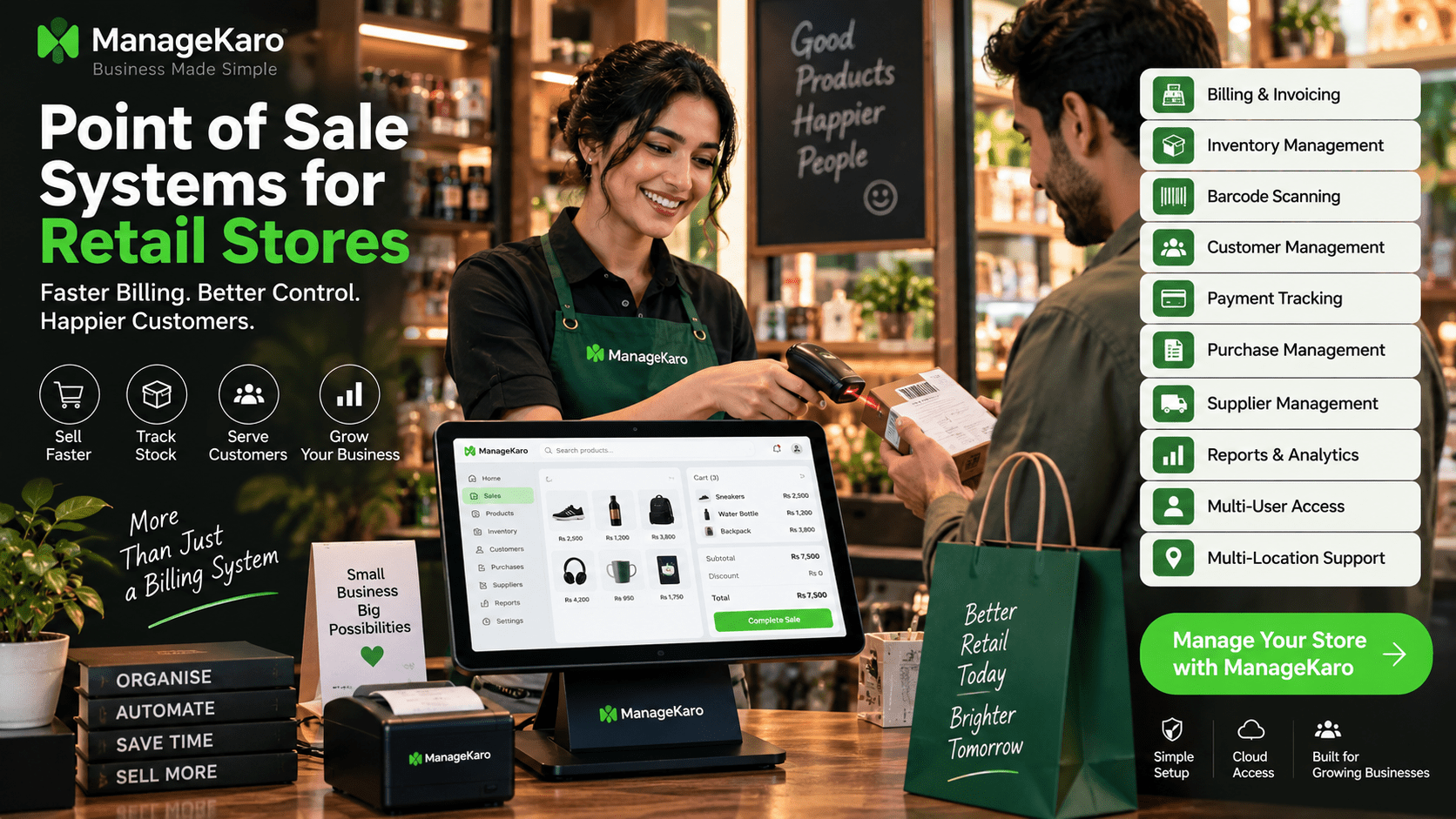 Point of sale systems for retail stores showing ManageKaro POS software with billing and invoicing, inventory management, barcode scanning, customer management, payment tracking, purchase management, supplier management, reports, multi-user access, and multi-location support.